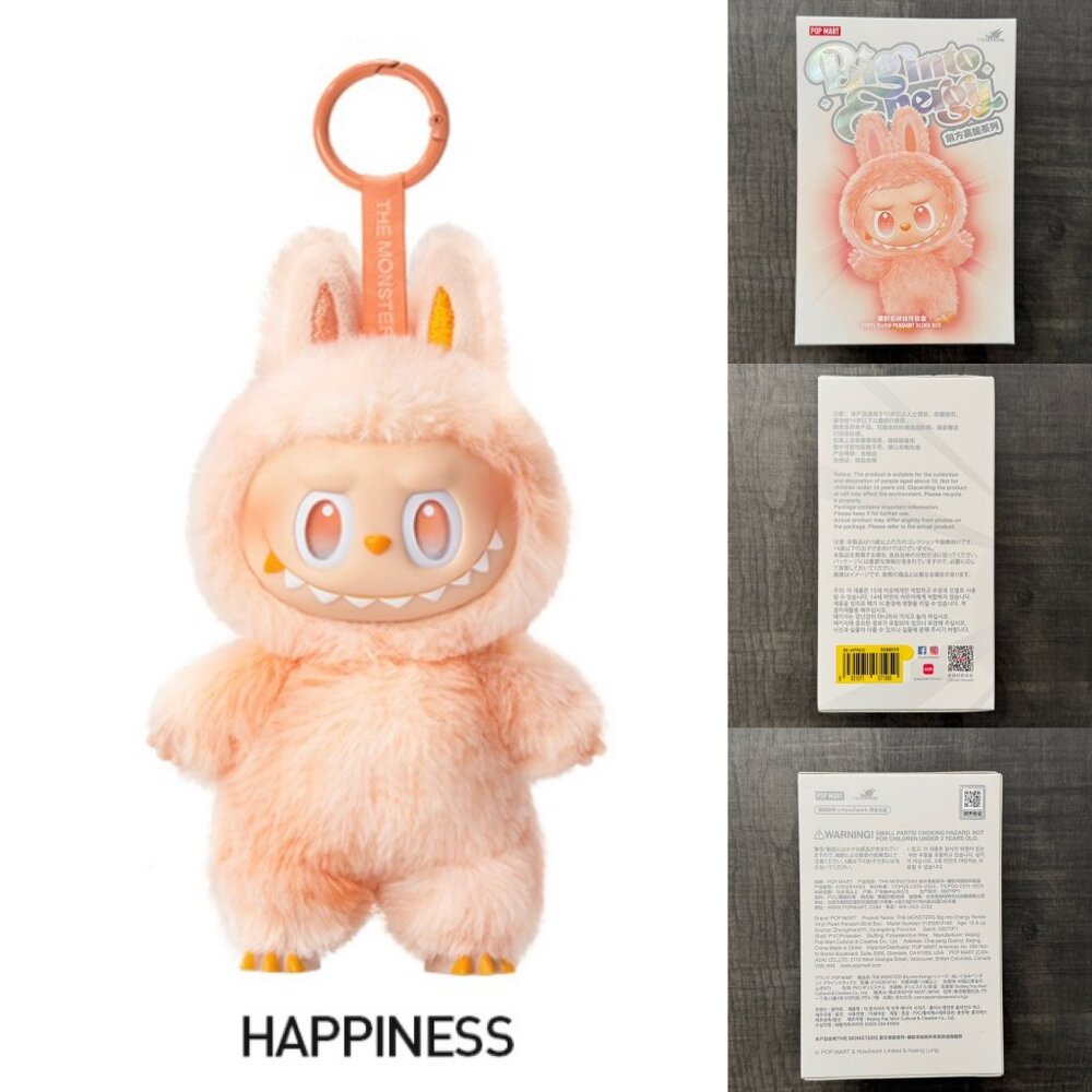 Labubu “Big Into Energy” Happiness - Authentic PopMart Popnow